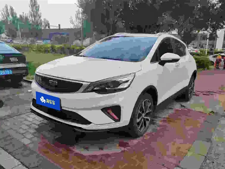 Geely Emgrand GS