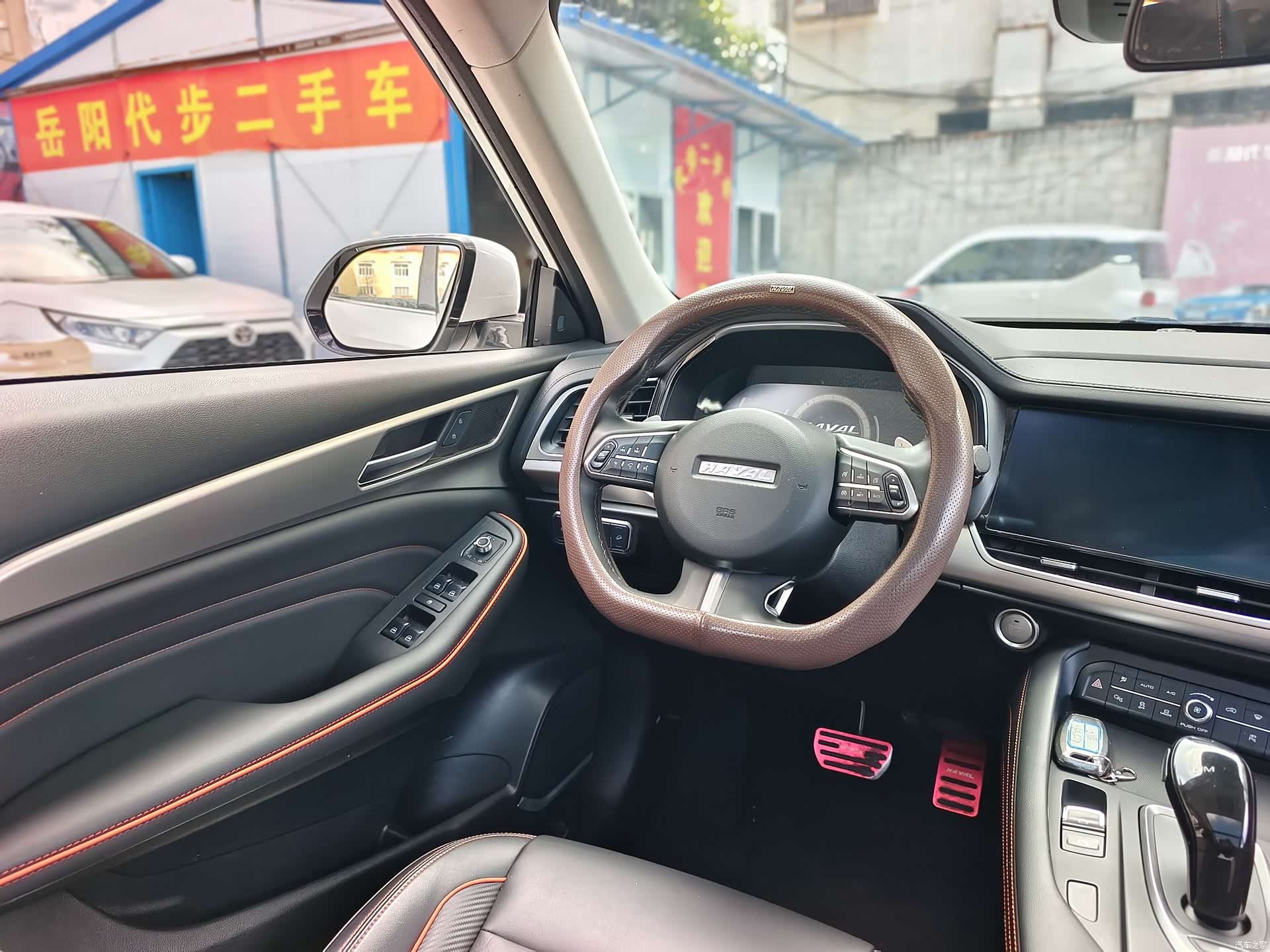 Haval F7, 2021 8