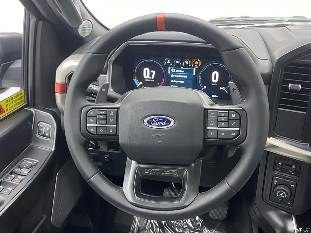 Ford F-150, 2026 14