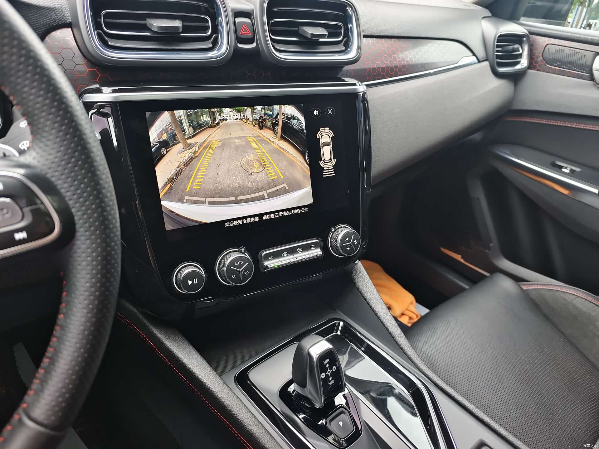 Lynk & Co 01, 2019 10