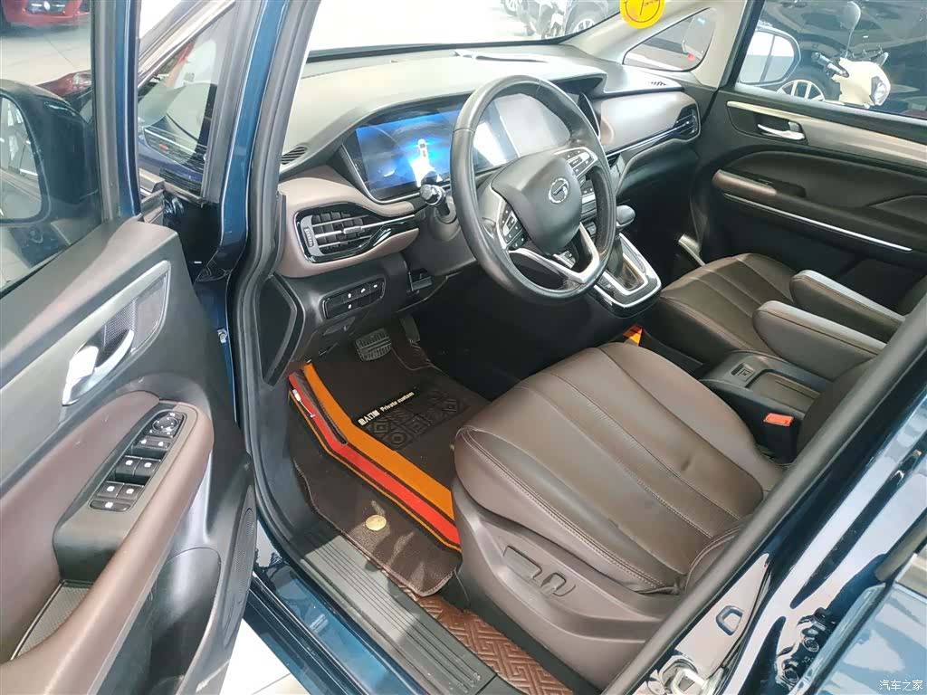 GAC M6, 2020 16