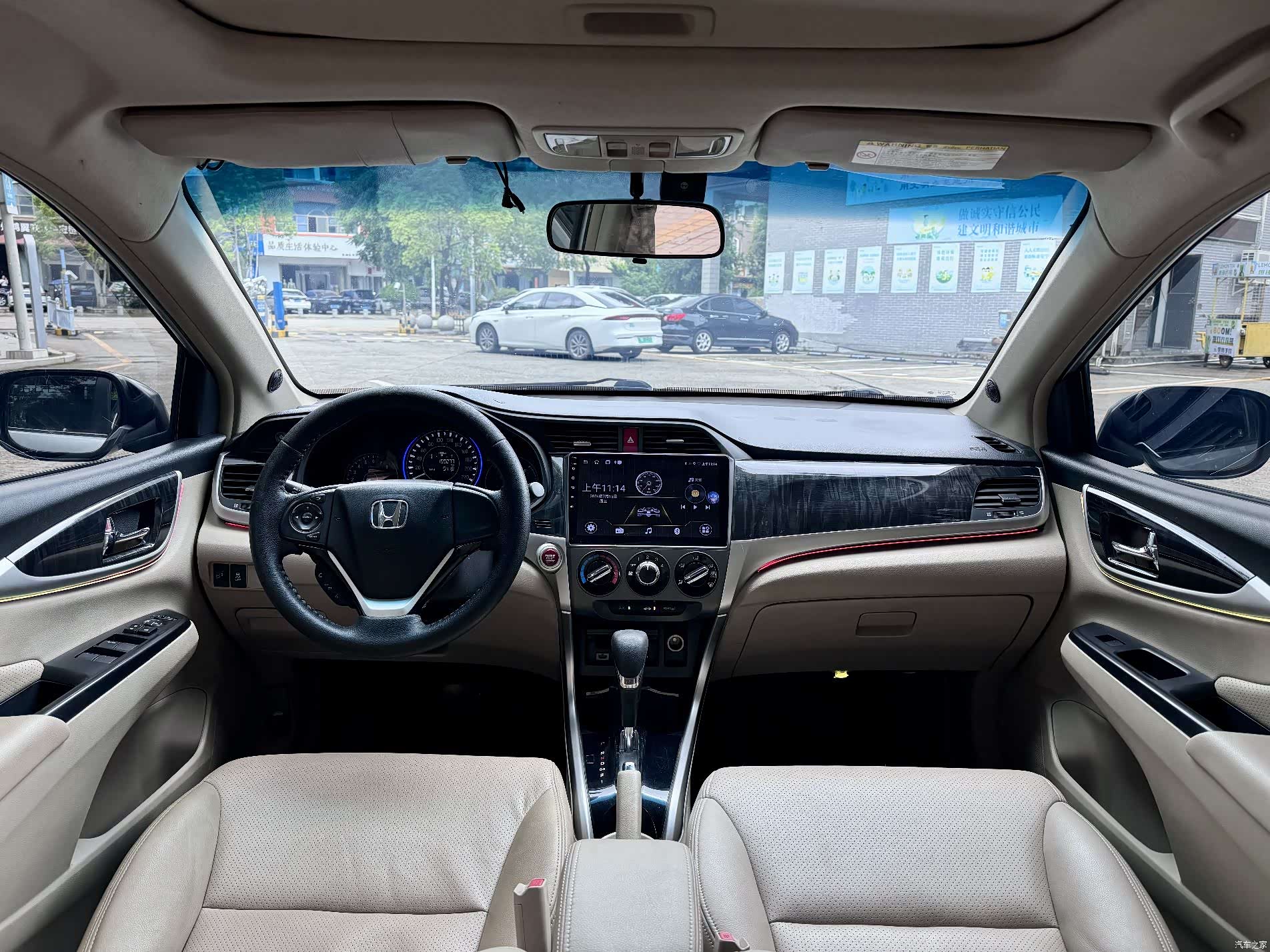 Honda Crider, 2014 все фото