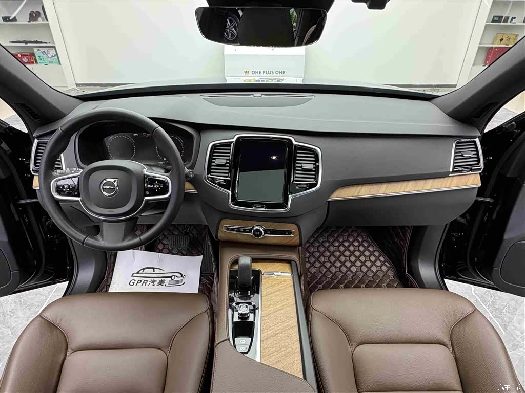 Volvo XC90, 2022 9