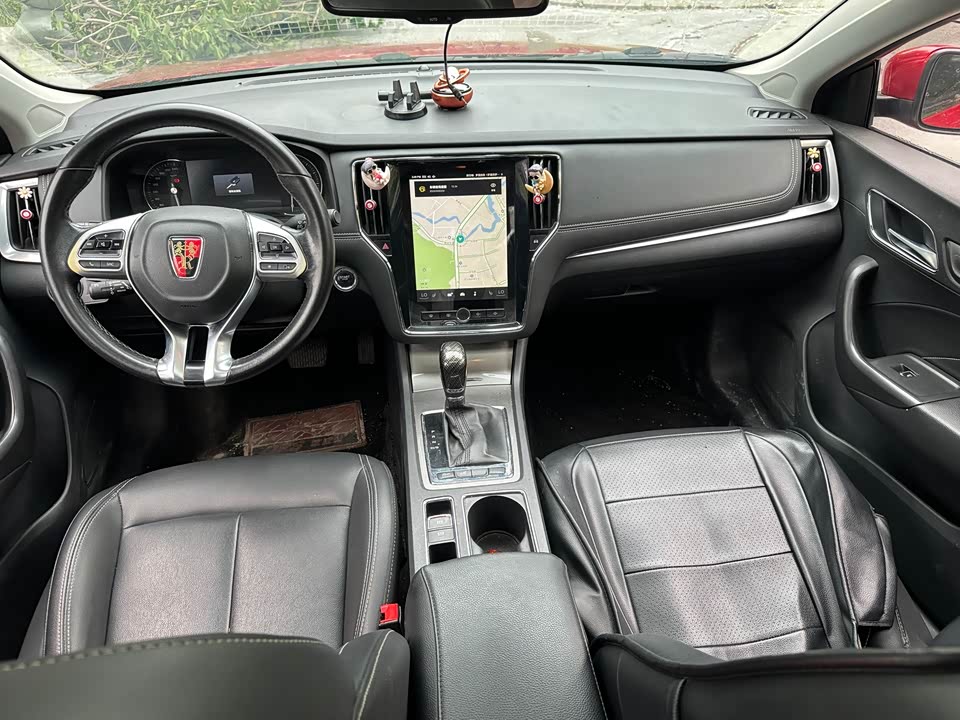 Roewe i6 Roewe i6