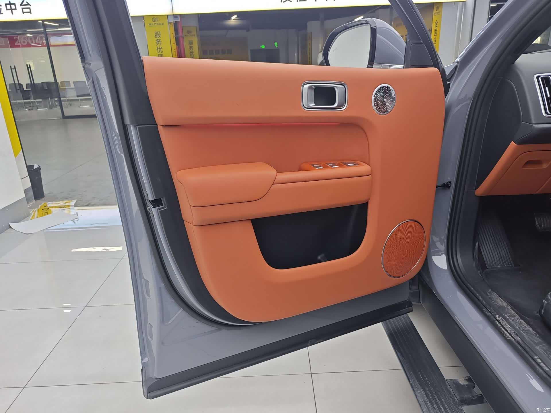 Li Auto L8, 2025 13