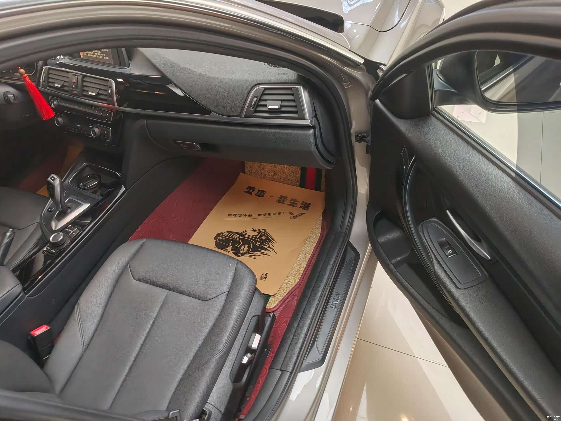 BMW 3 Series, 2017 11