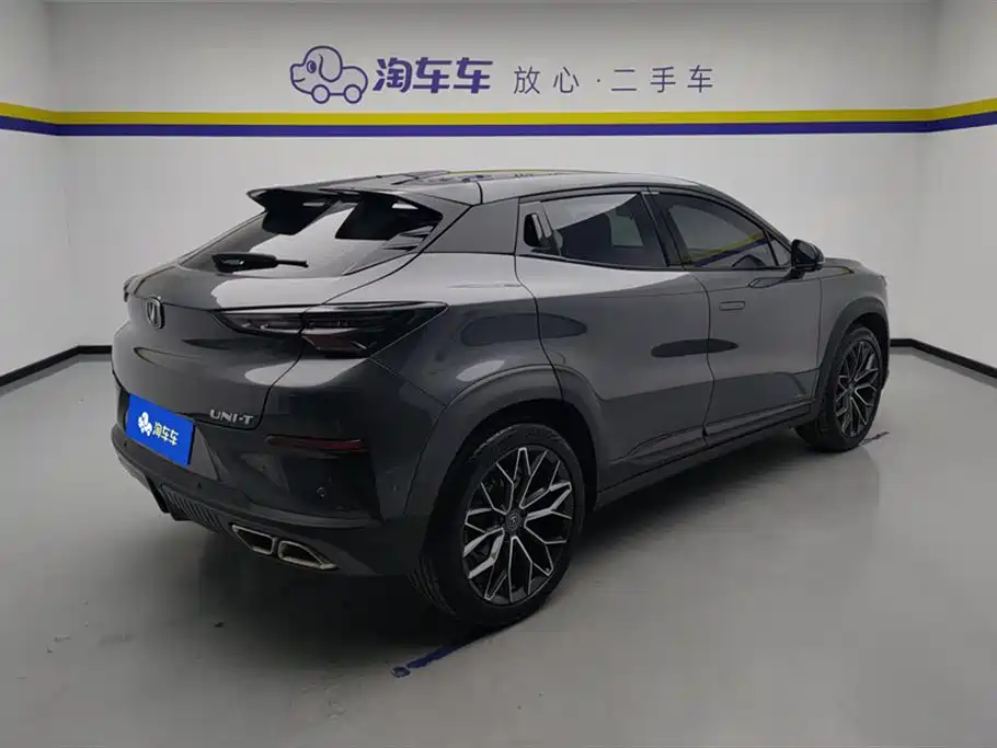 Changan UNI-T