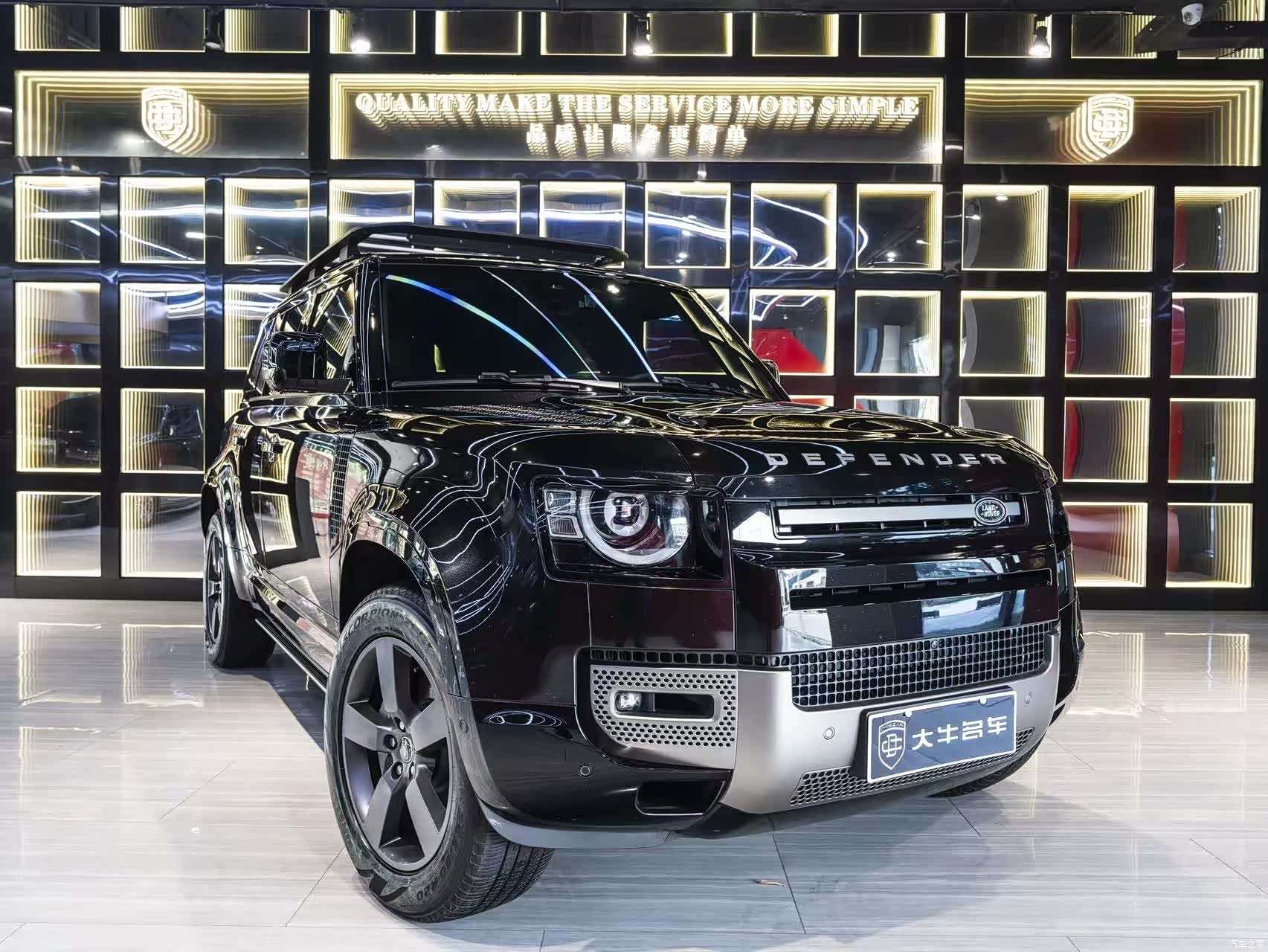 Land Rover Defender, 2025 3
