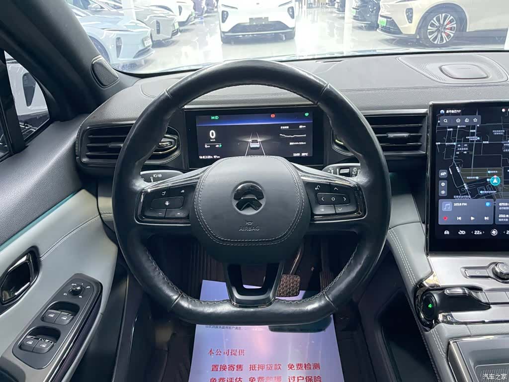 NIO ES6, 2020 11