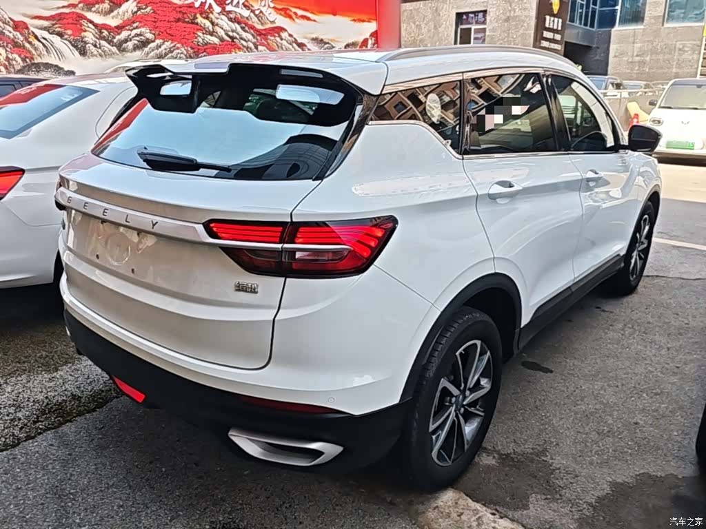 Geely Coolray, 2021 7