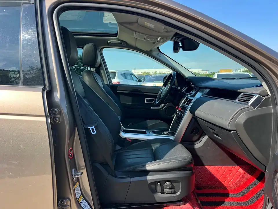 Land Rover Discover Shenxing