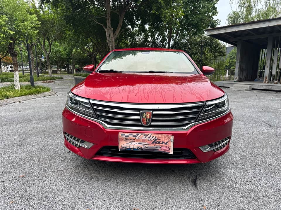Roewe i6 Roewe i6
