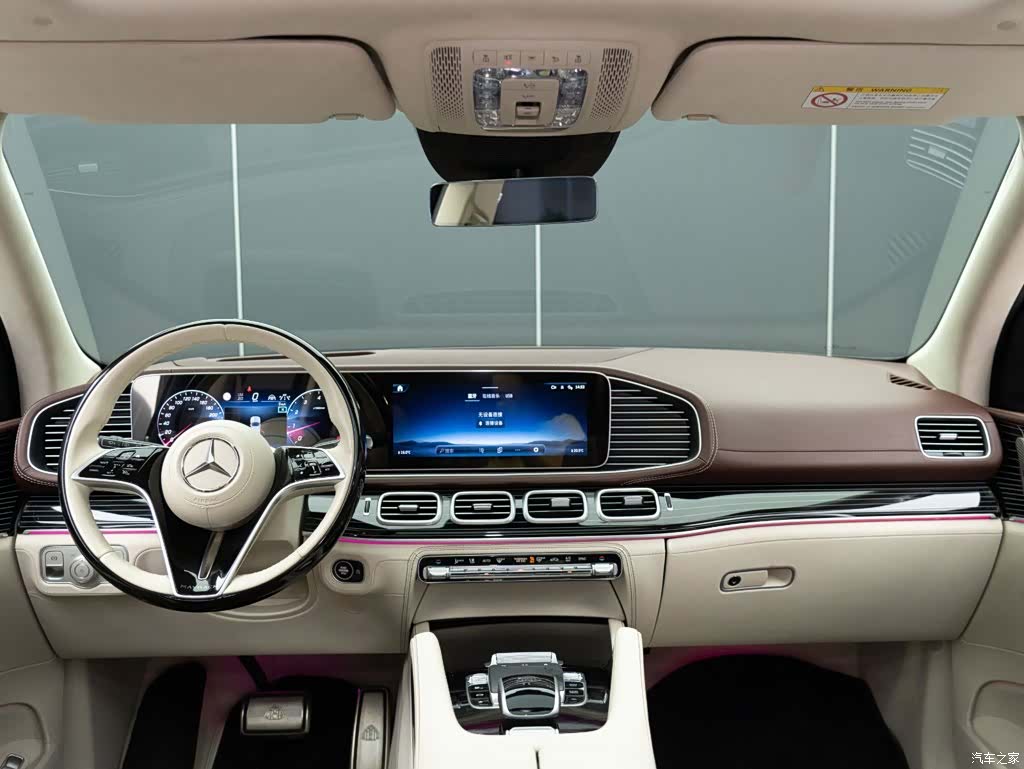 Maybach GLS, 2024 12