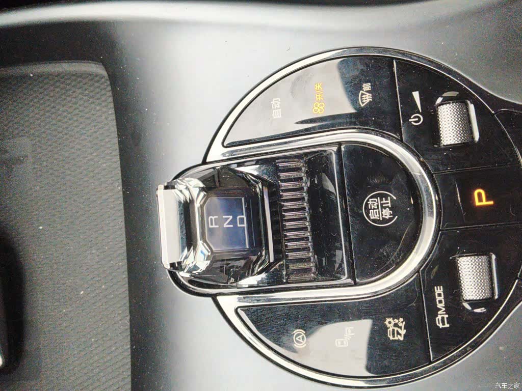 BYD Seal, 2024 10