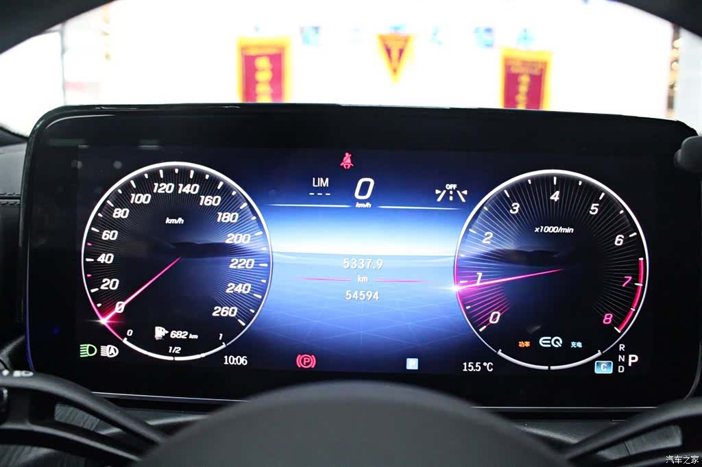Mercedes-Benz C-Class, 2022 6