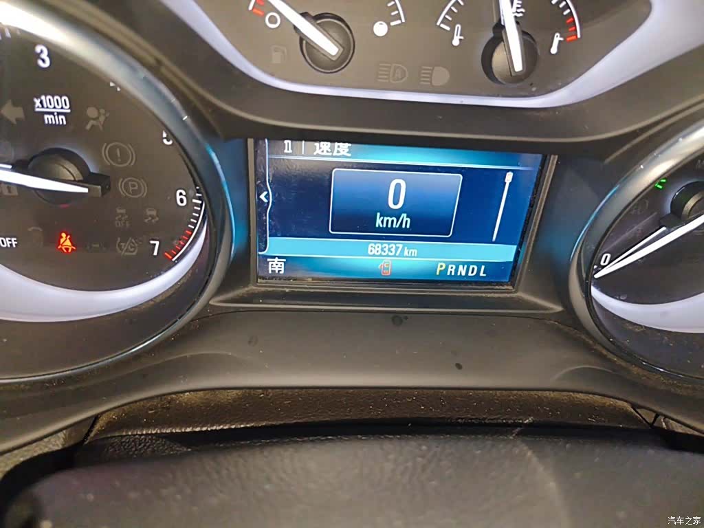 Buick Envision Plus, 2020 13