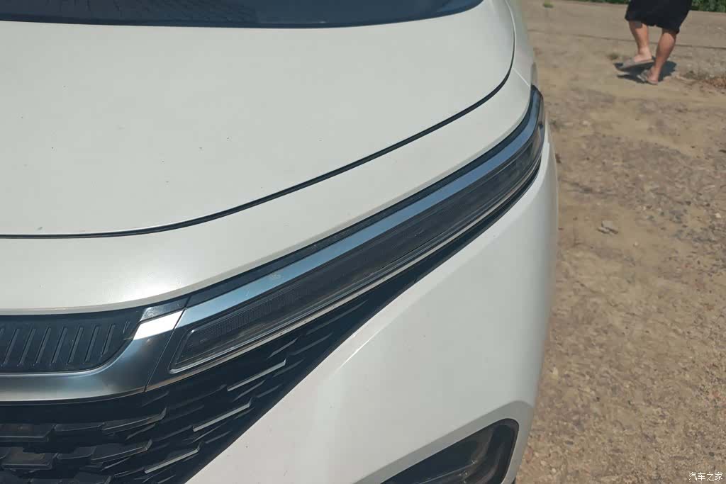 Wuling RM-5, 2021 4