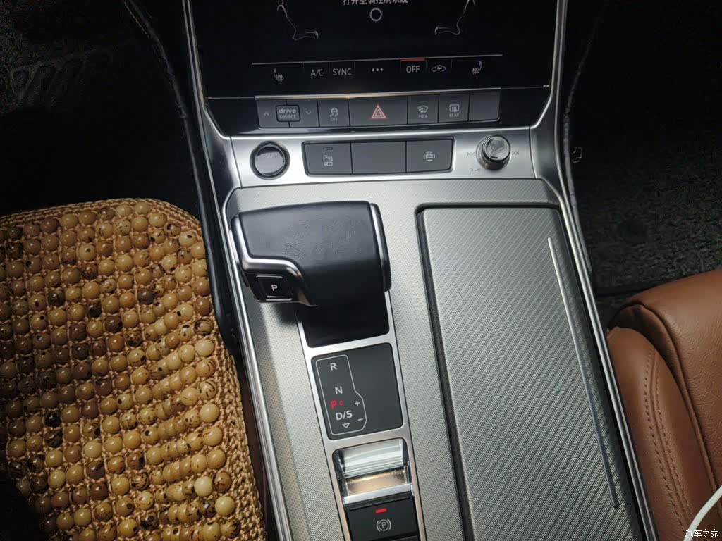 Audi A6L, 2021 10