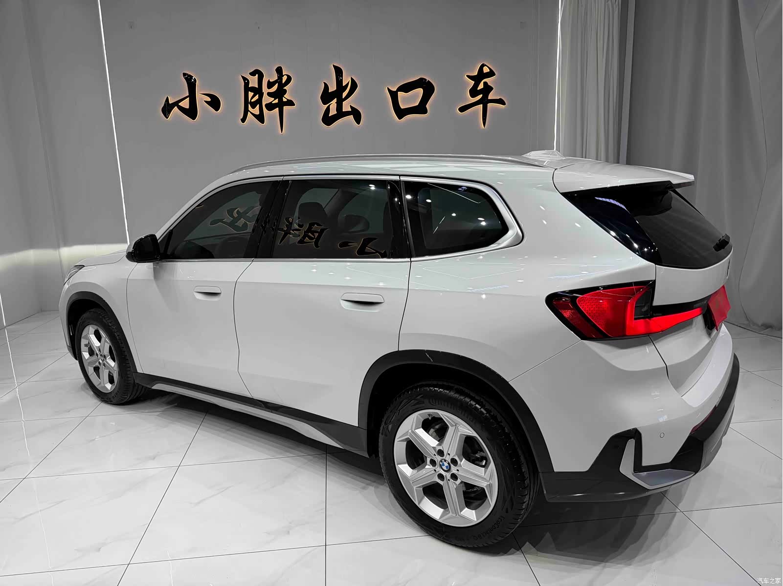 BMW X1, 2023 6