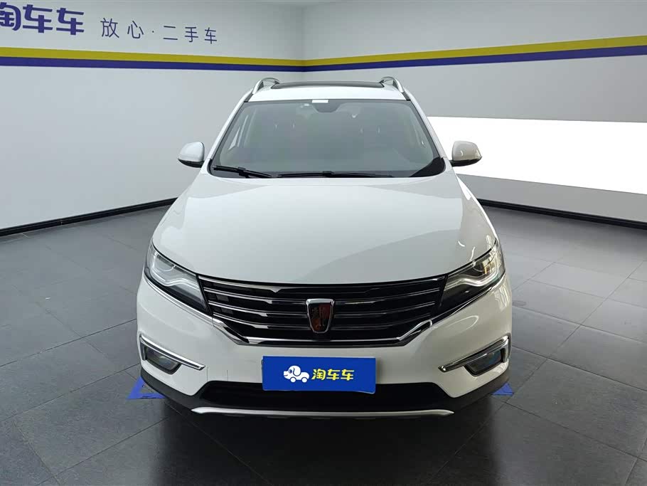 Roewe RX5