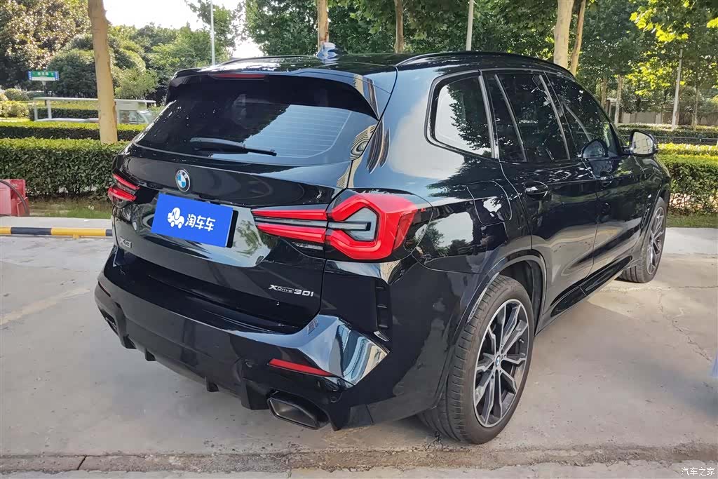 BMW X3, 2024 3