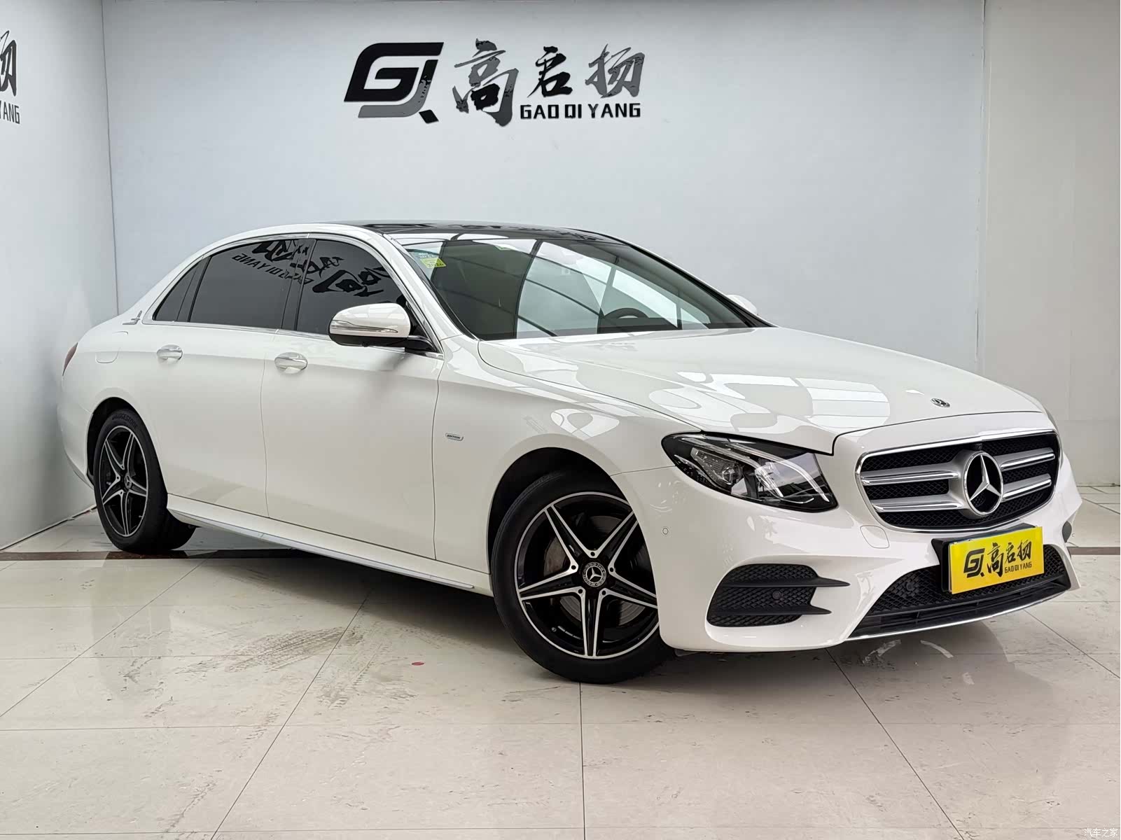 Mercedes-Benz E-Class, 2020 3