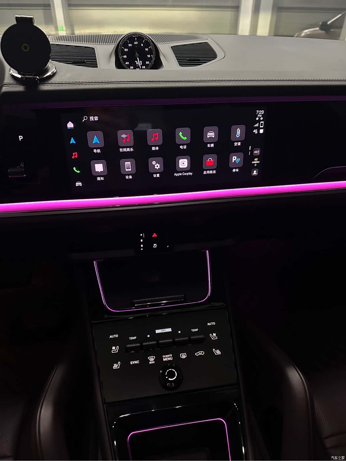 Porsche Cayenne, 2025 11