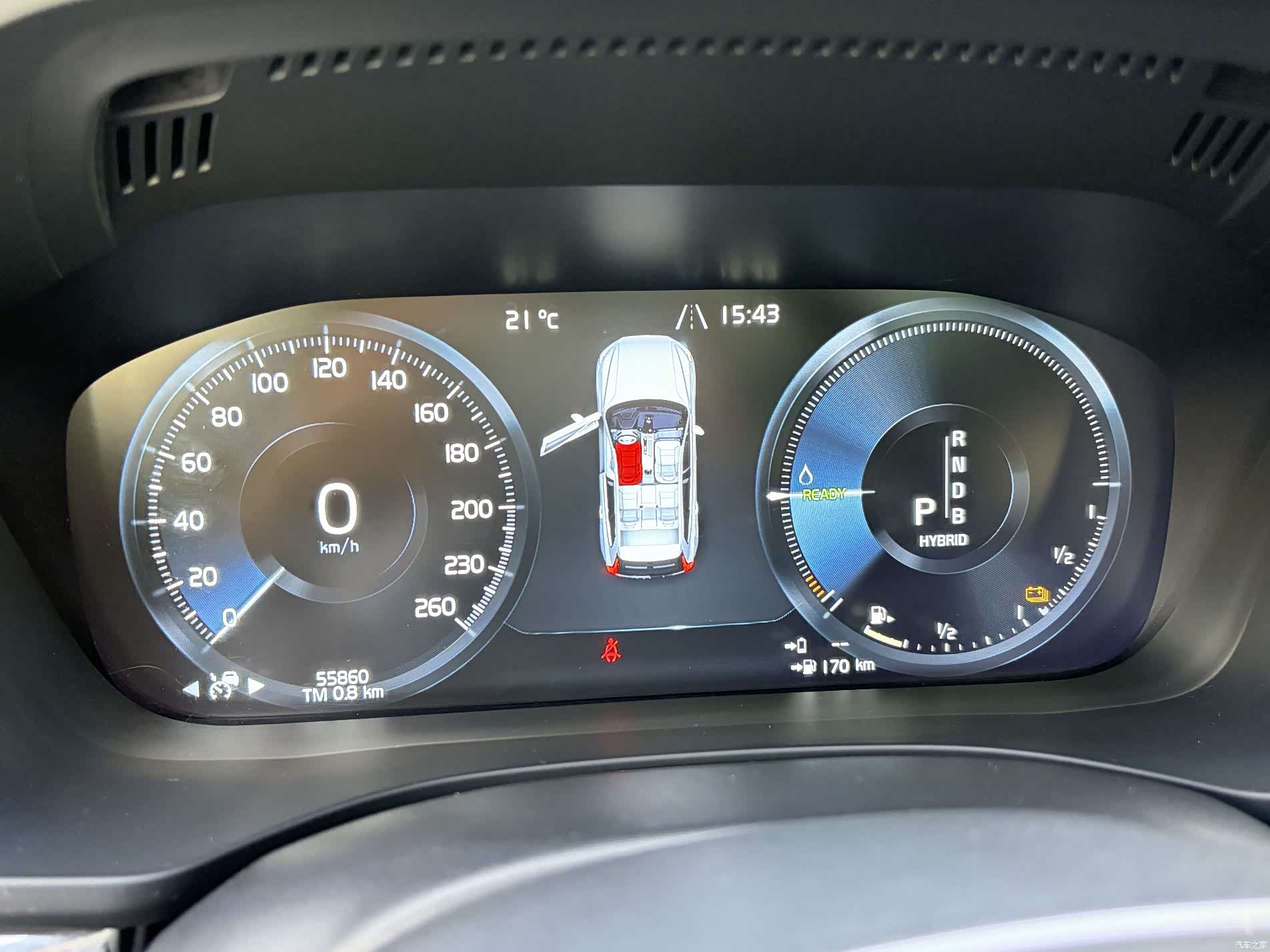 Volvo XC60, 2018 9
