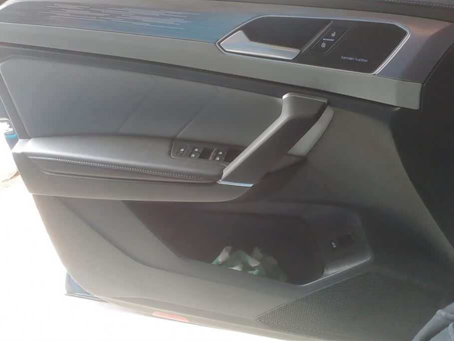 Volkswagen Tanyue Volkswagen Tanyue