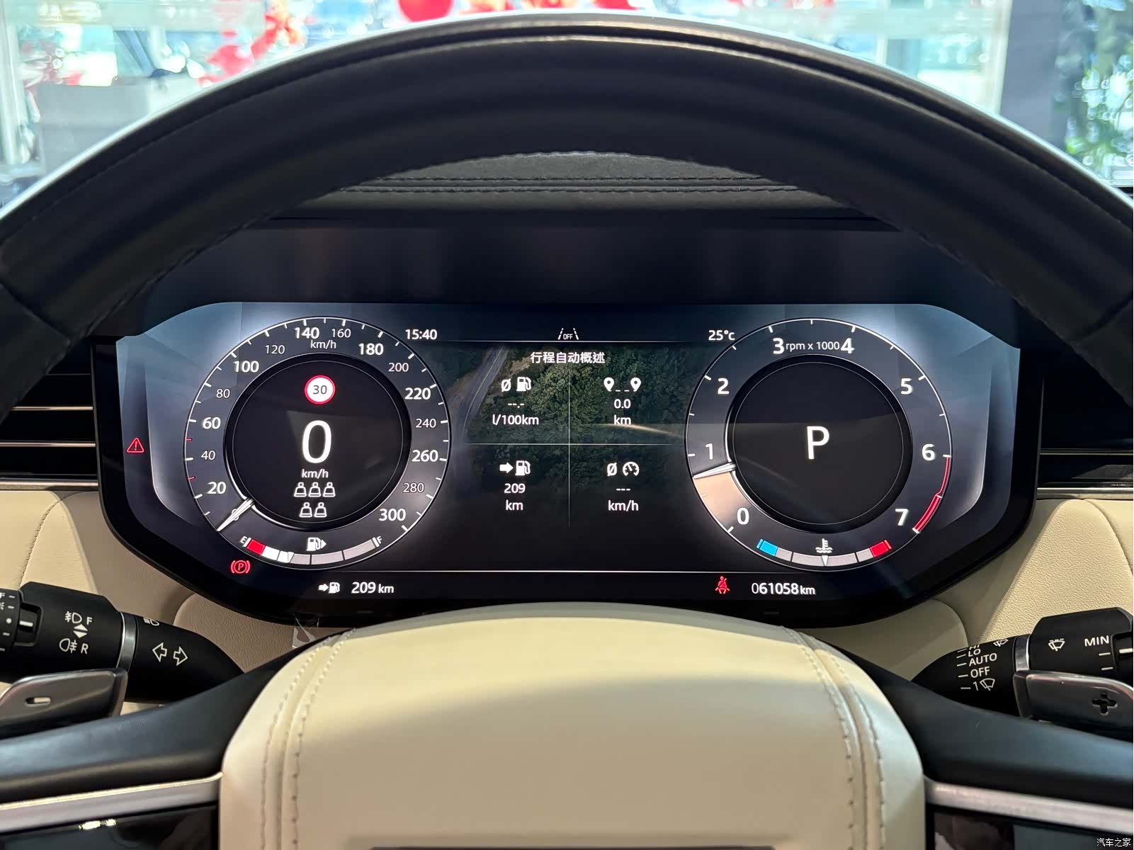 Land Rover Range Rover, 2023 8