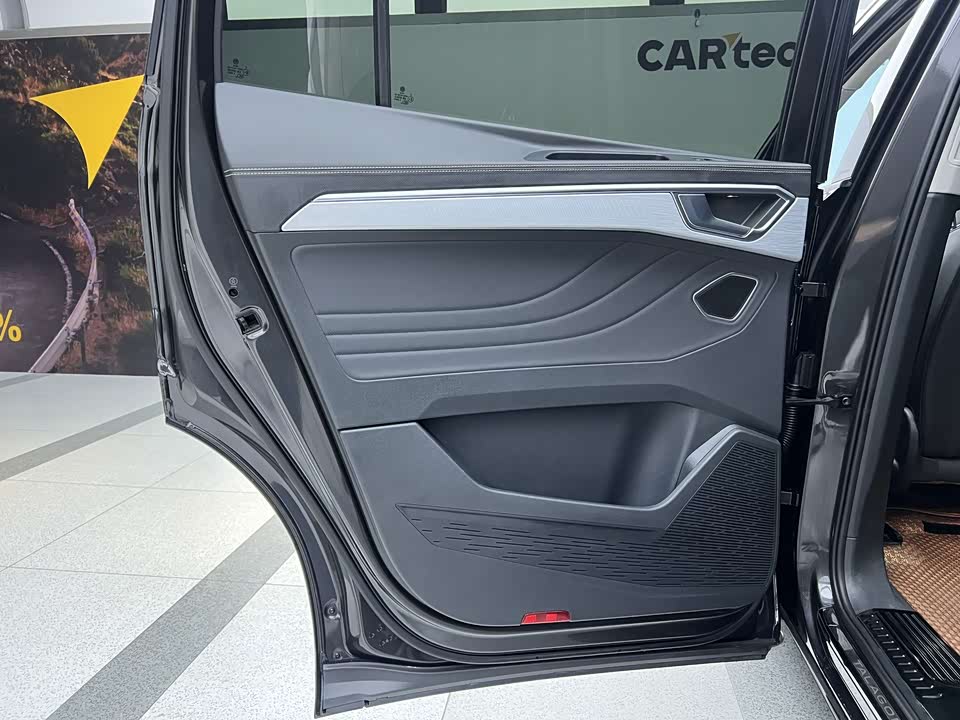 Volkswagen Lanjing