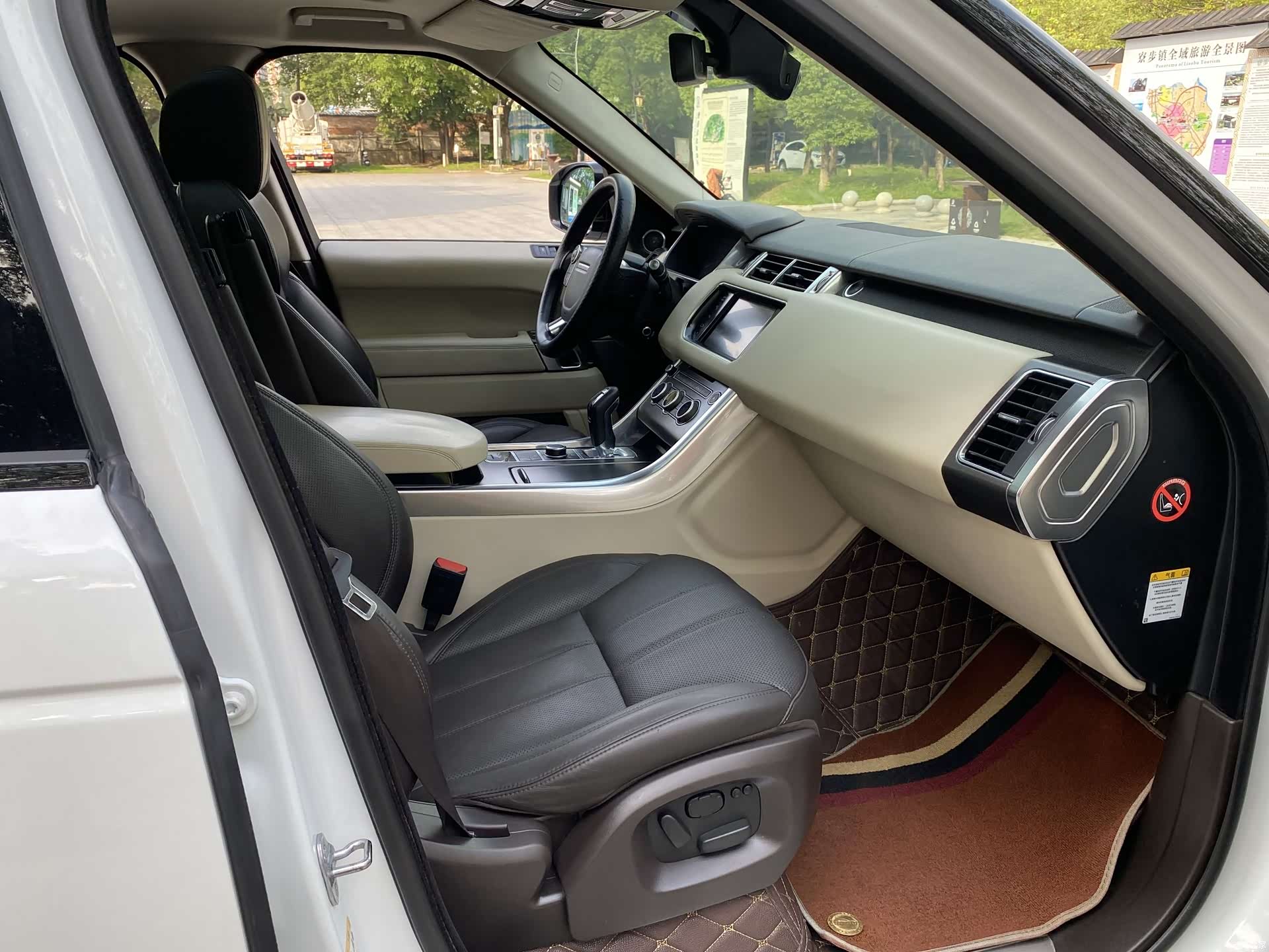 Land Rover Range Rover, 2014 16