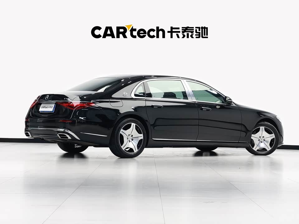 Mercedes-Benz Maybach S-class