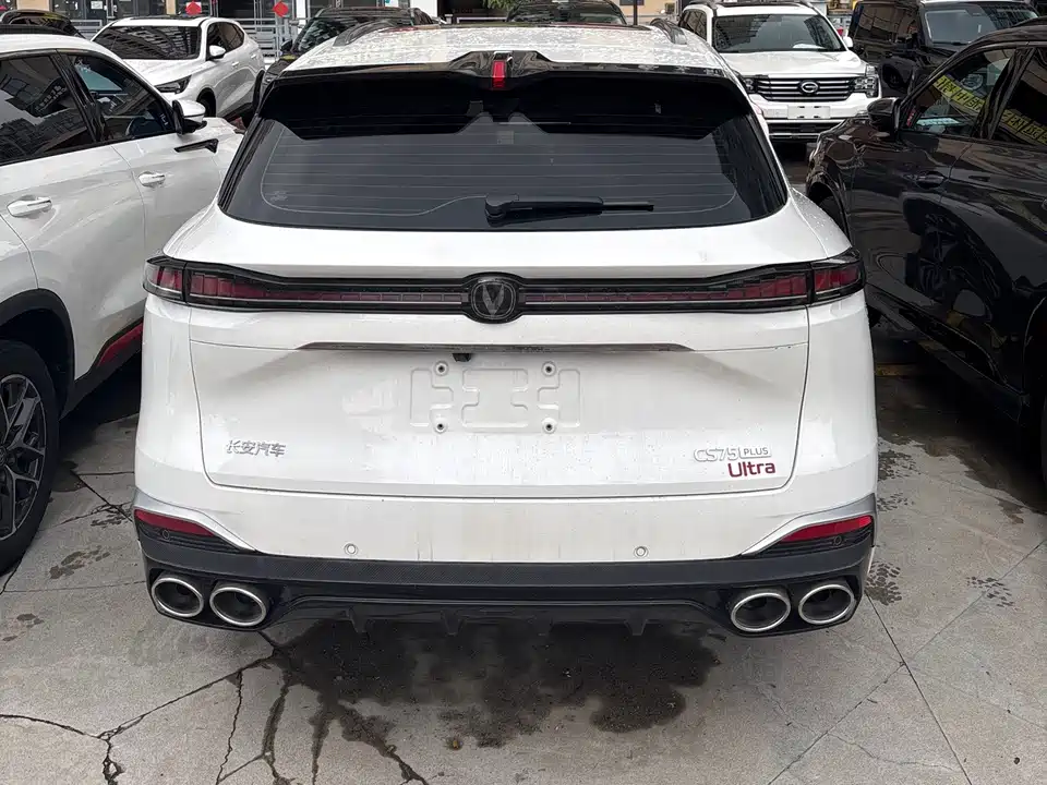Changan CS75 PLUS