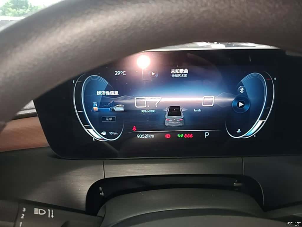 Buick Verano, 2022 12
