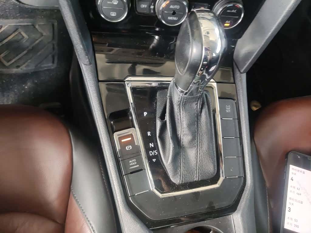 Volkswagen Lamando, 2016 14