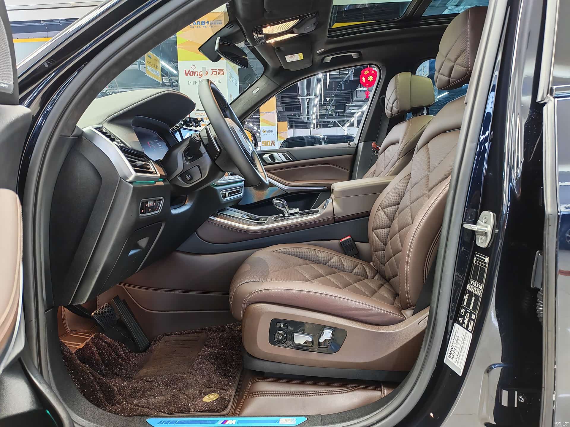 BMW X5, 2023 7