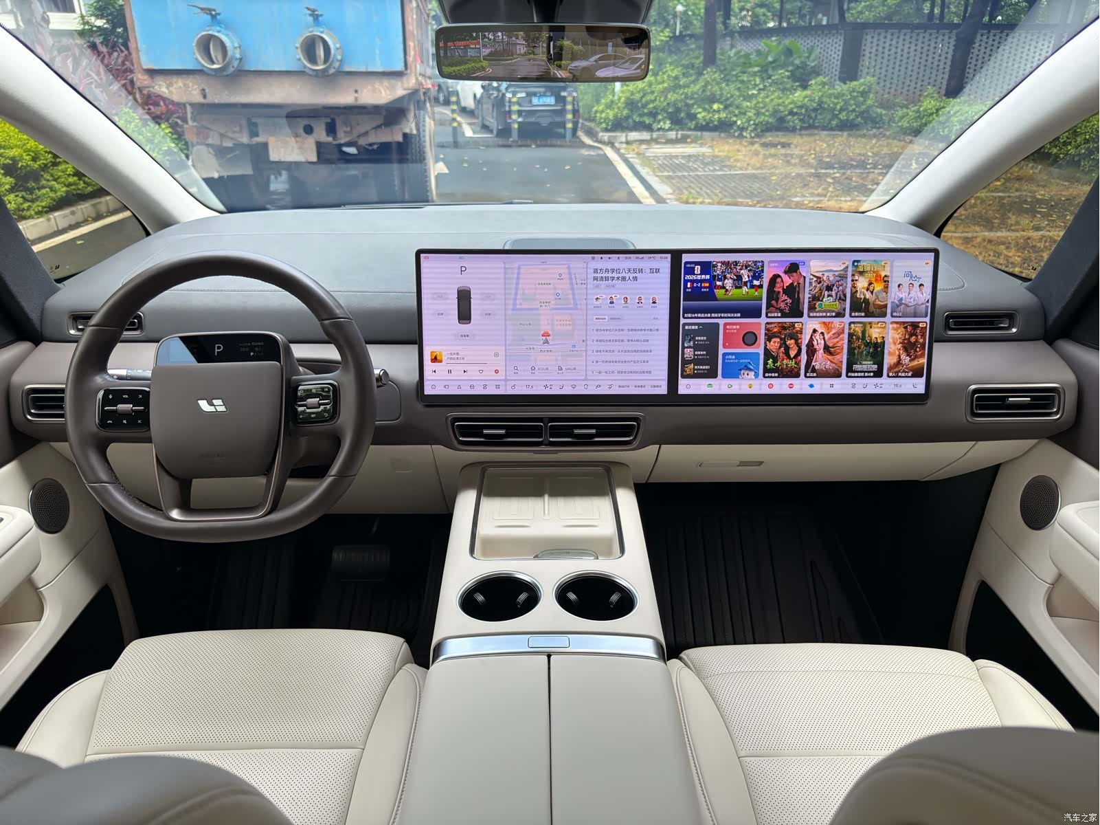 Li Auto MEGA, 2025 27