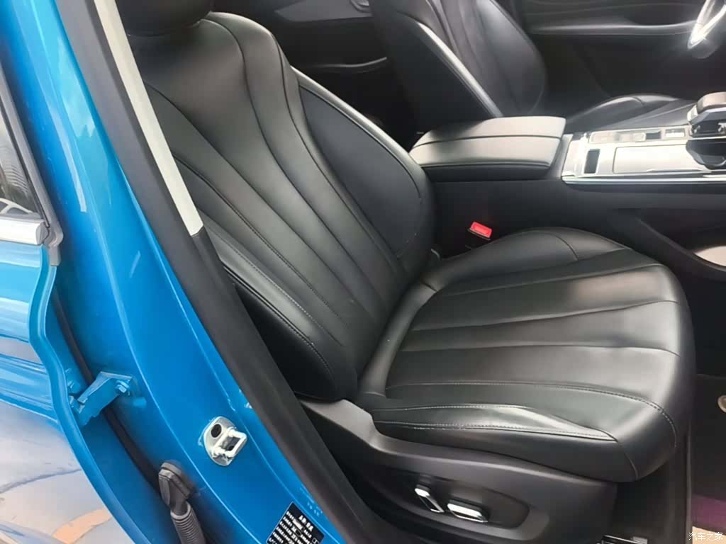 Roewe RX5, 2022 25