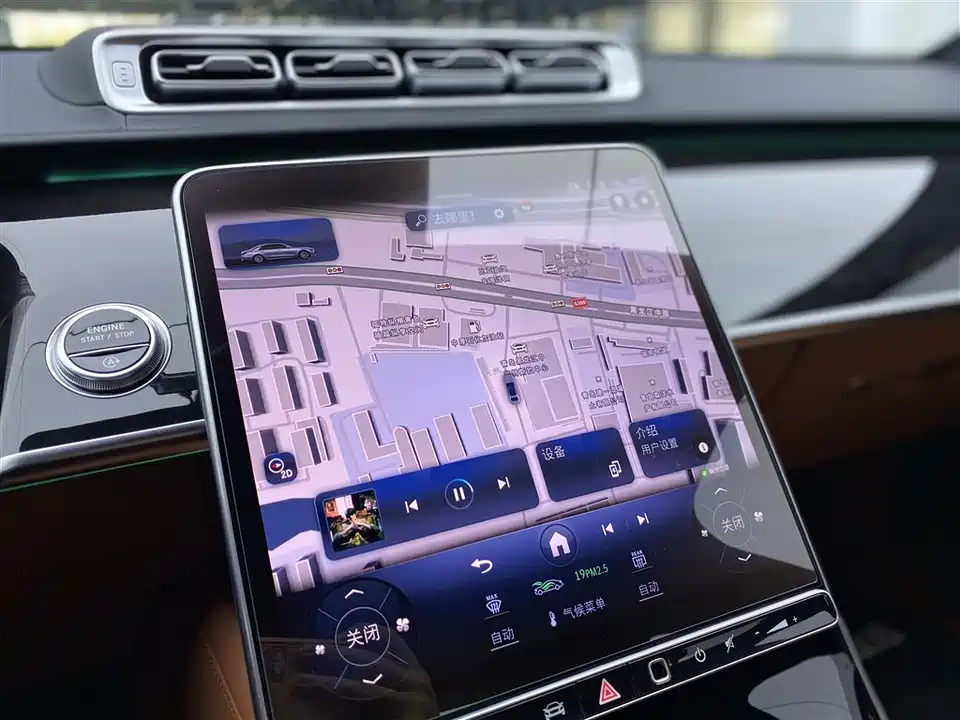 Mercedes-Benz S-class