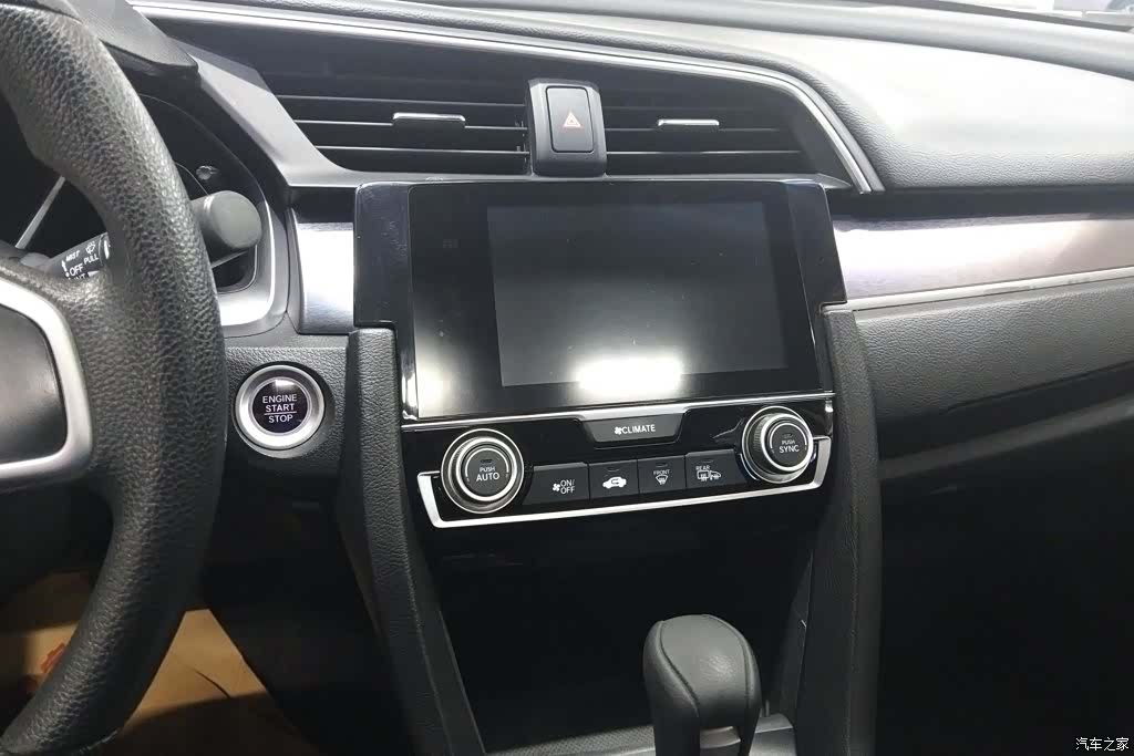 Honda Civic, 2016 13