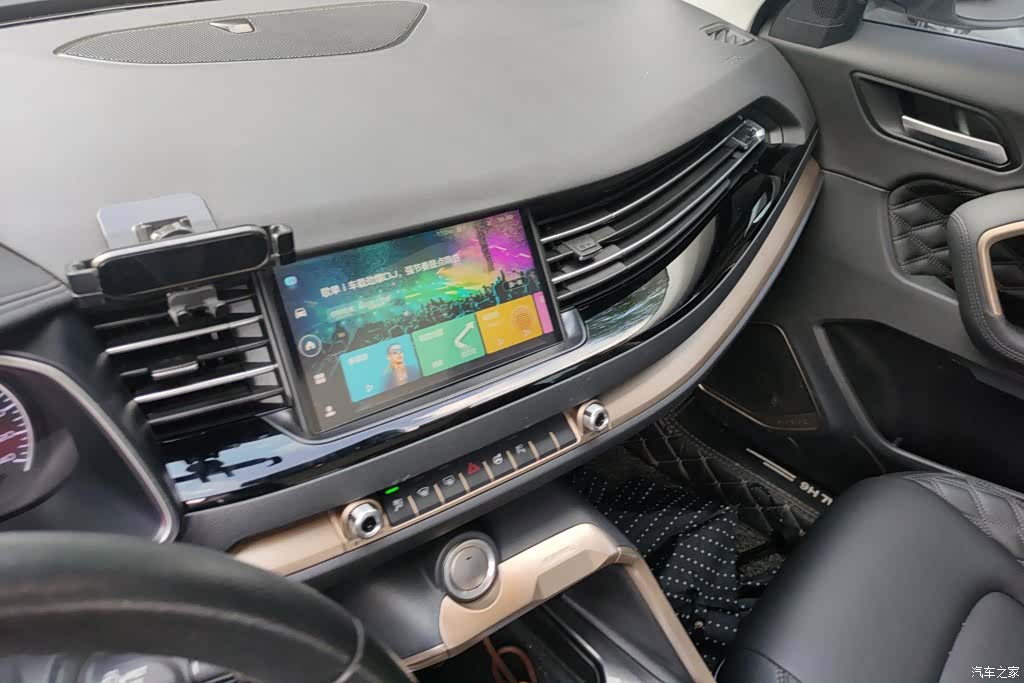 Haval H6, 2020 13
