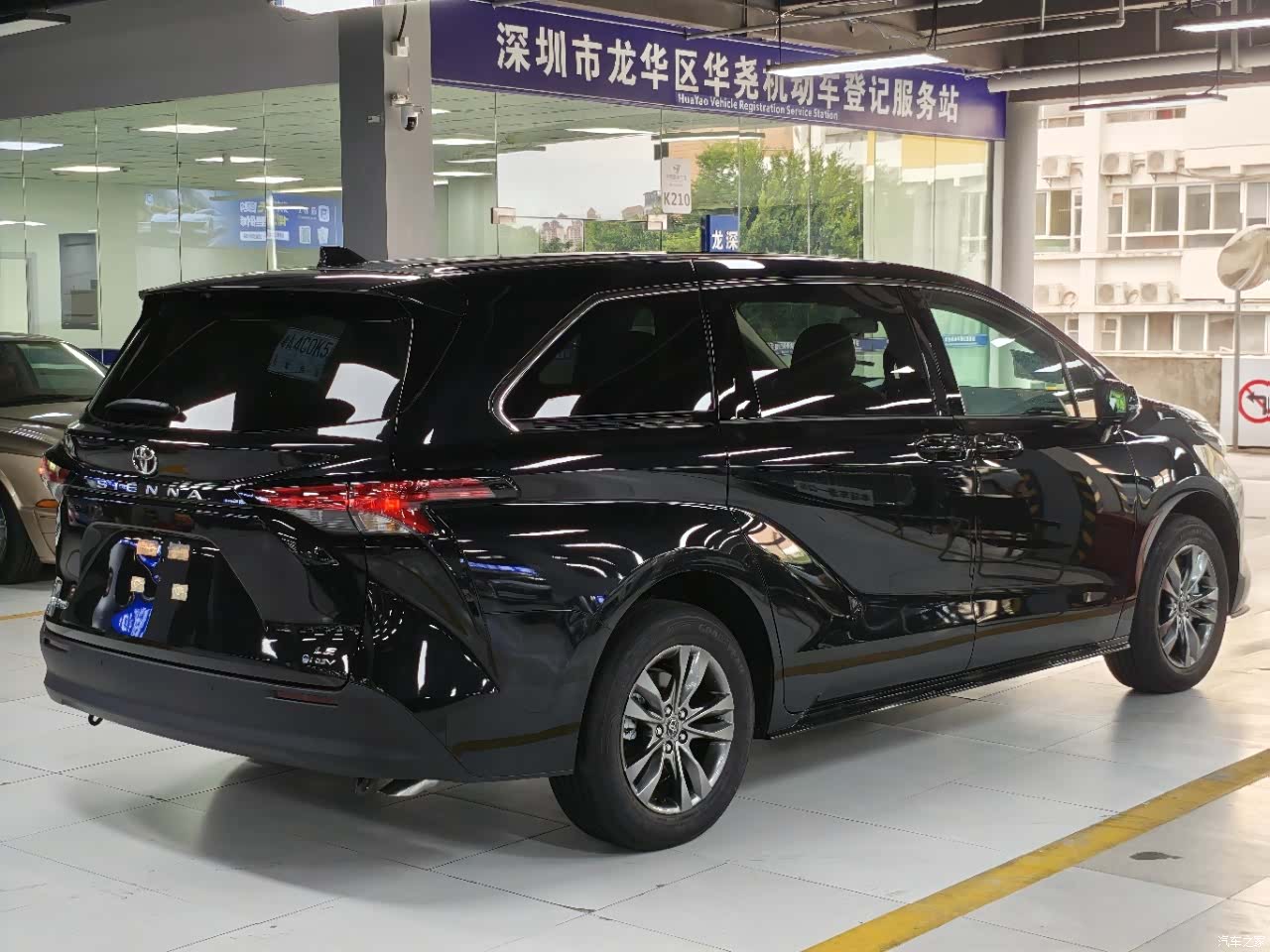 Toyota Sienna, 2026 15