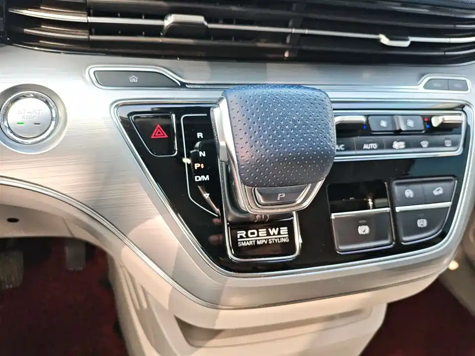 Roewe iMAX8