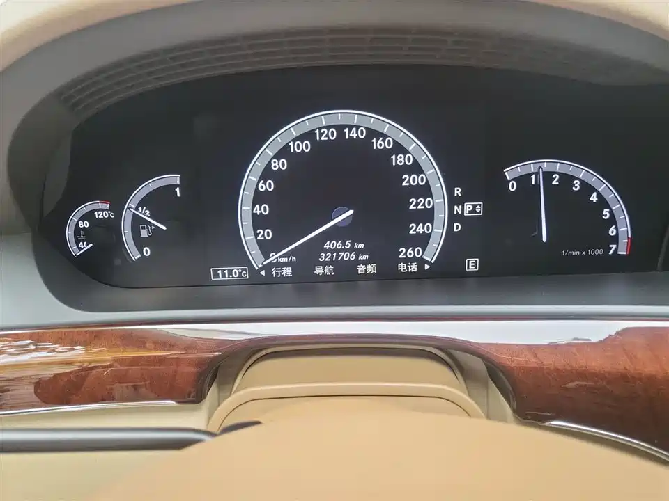 Mercedes-Benz S-class