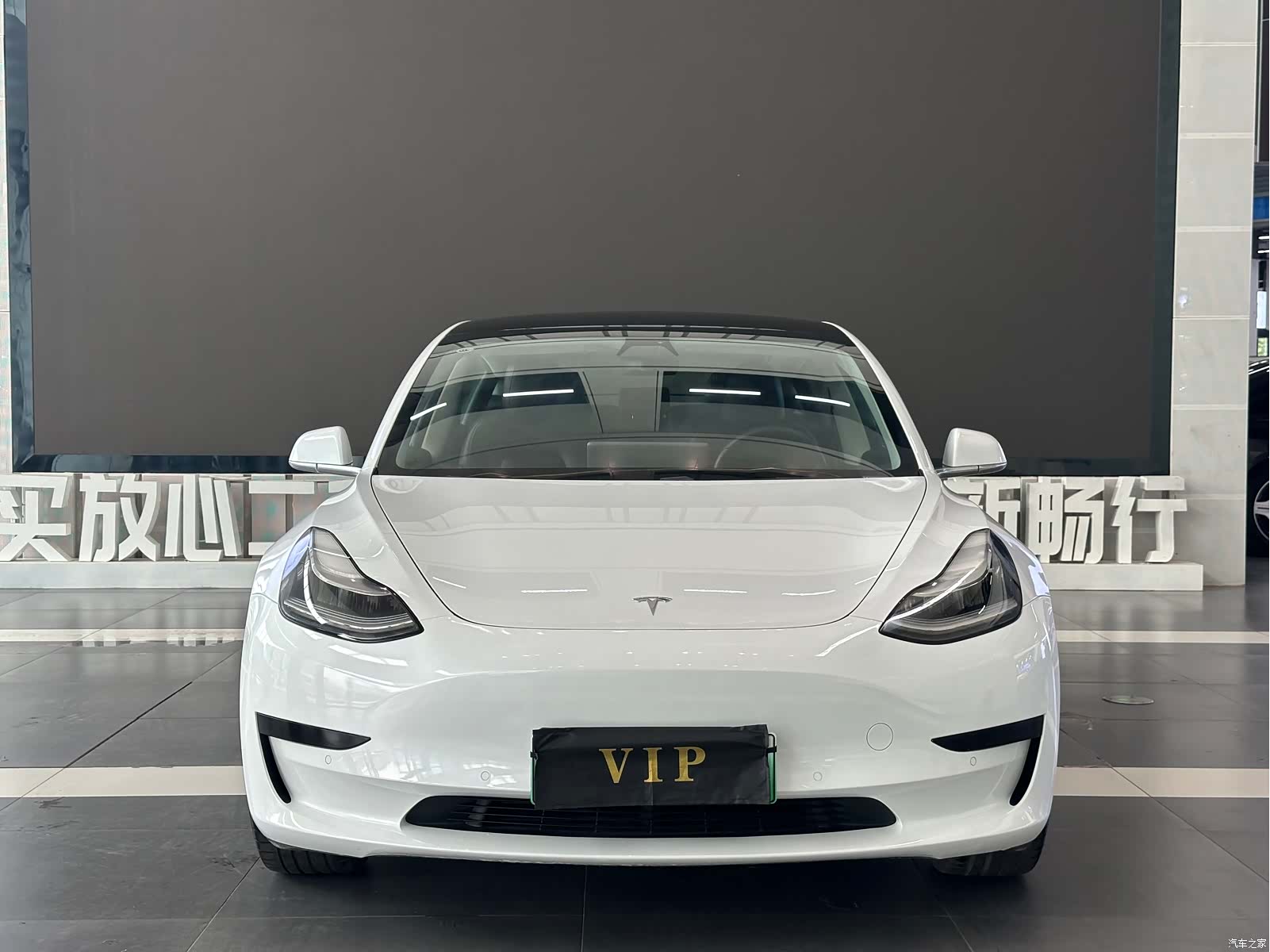 Tesla Model 3, 2020 2