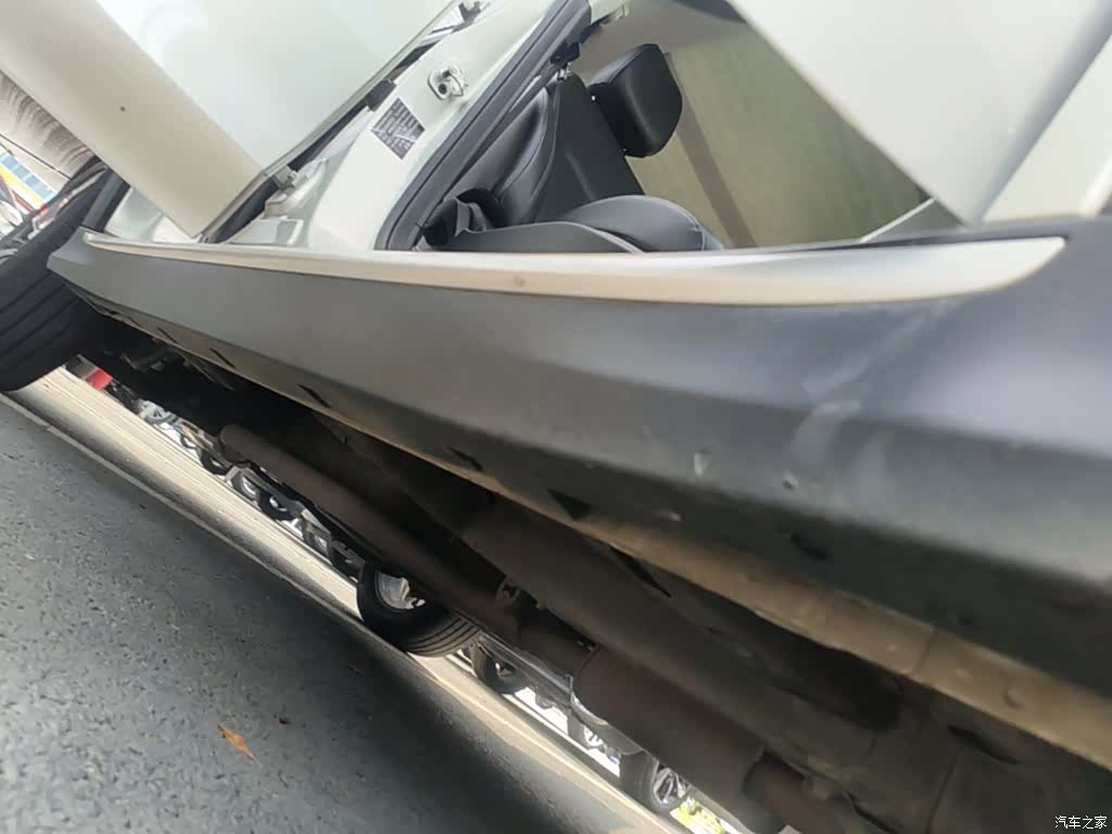 Roewe RX5, 2021 21