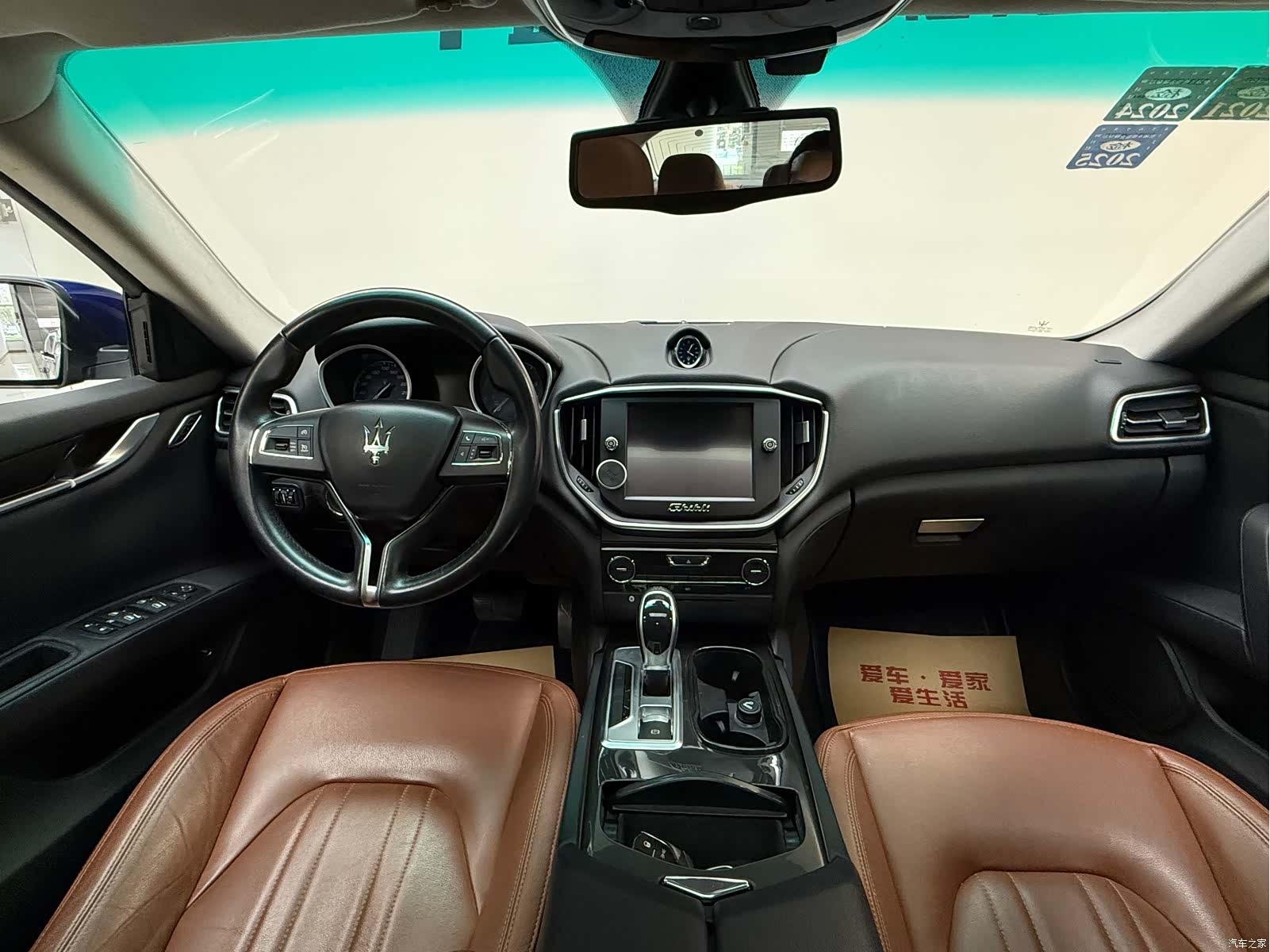Maserati Ghibli, 2014 32