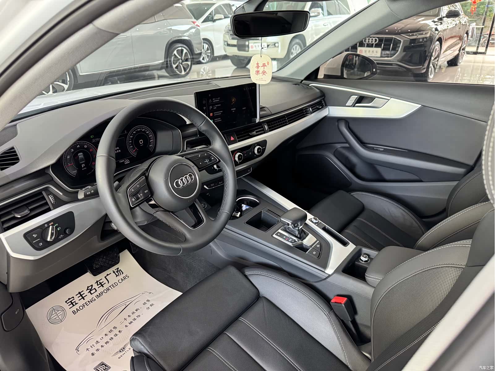 Audi A4L, 2024 все фото