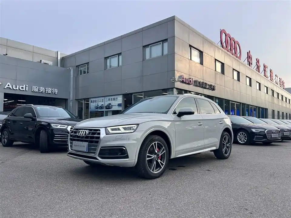 Audi Q5L